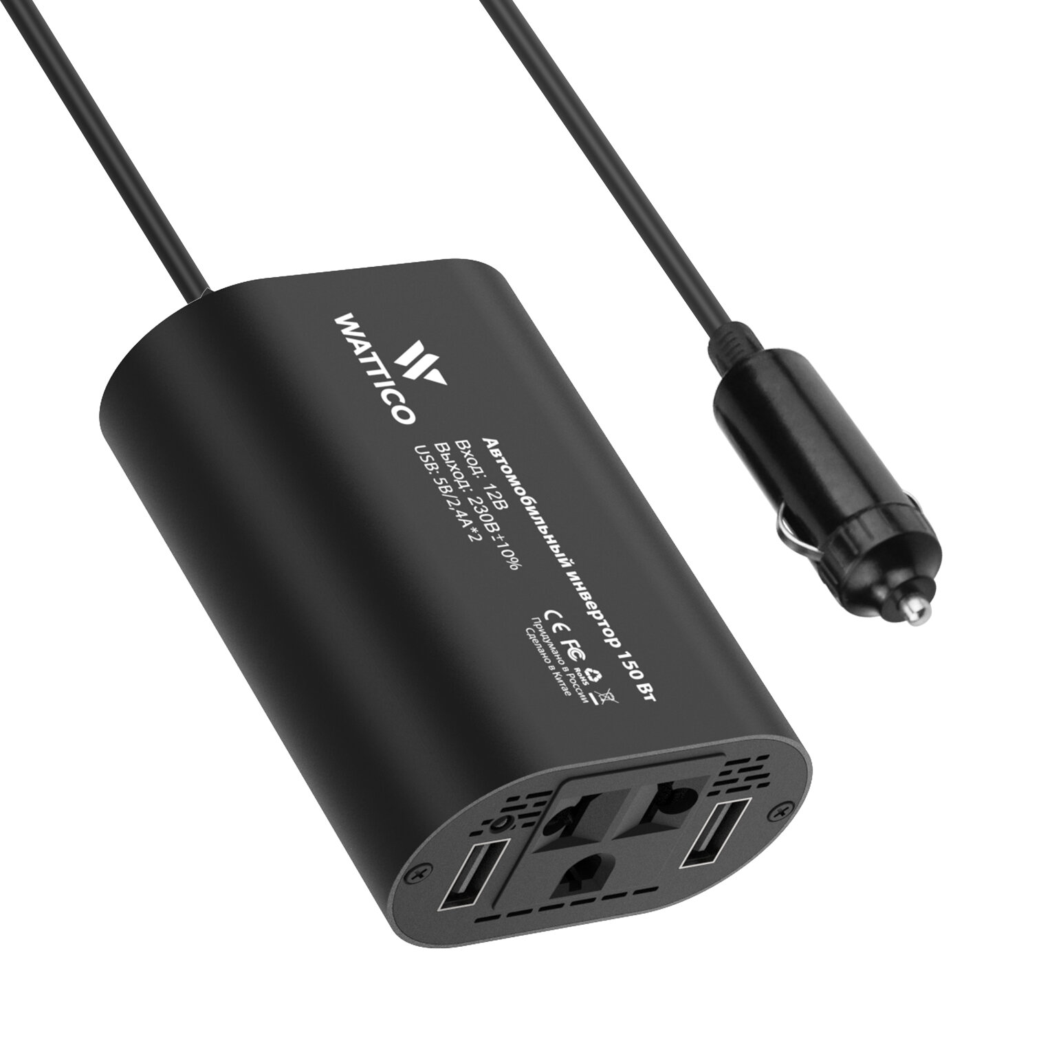 Инвертор автомобильный 12В 220В USB WATTICO 150W преобразователь напряжения