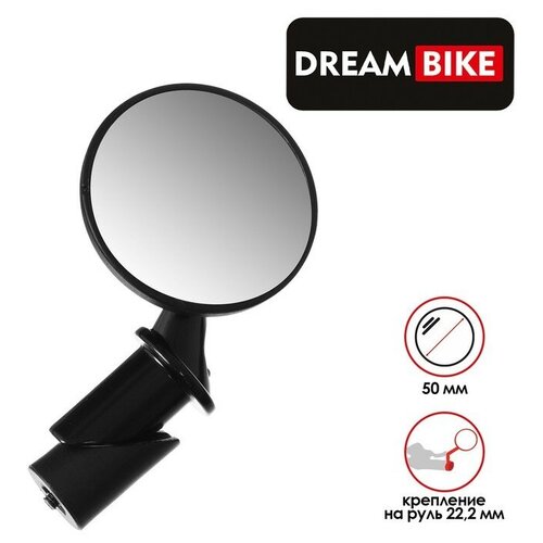 зеркало заднего вида dream bike цвет зелёный Dream Bike Зеркало заднего вида Dream Bike, JY-16