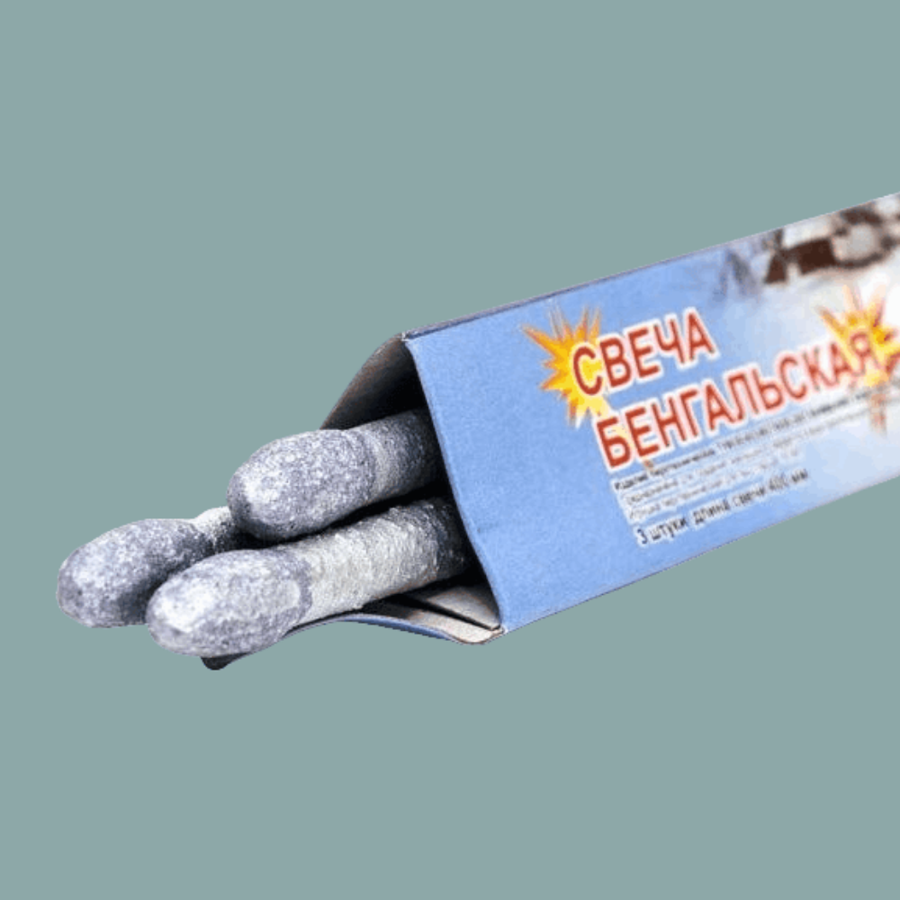 Бенгальские огни на...