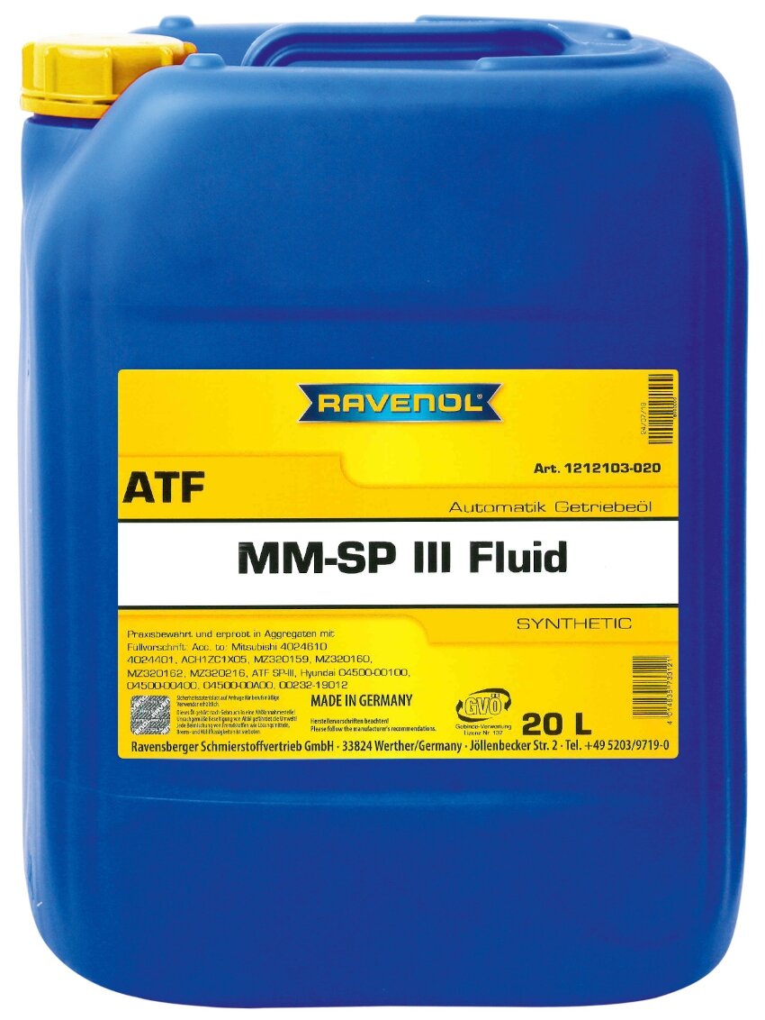 Трансмиссионное масло RAVENOL ATF MM SP-III Fluid (20л) new