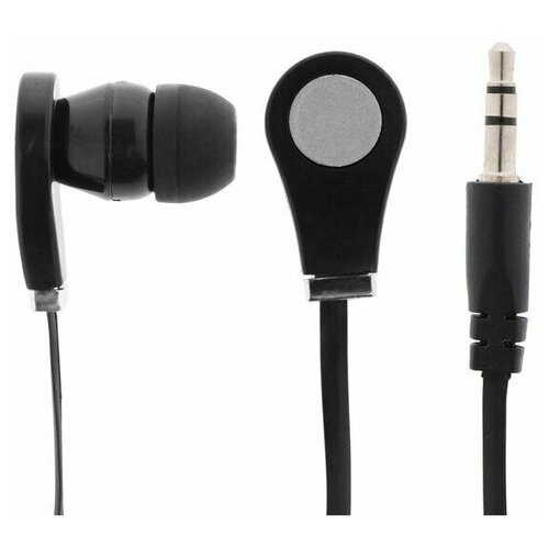 Наушники LuazON W-24 вакуумные микс 42700₽