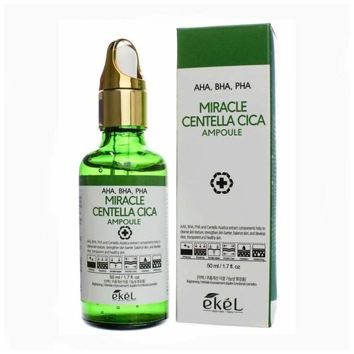 Ekel Ампульная сыворотка с кислотами / Miracle Centella Cica Ampoule (AHA, BHA, PHA) green, 50 мл сыворотка с aha bha pha кислотами и центеллой азиатской aha bha pha heal centella cica ampoule