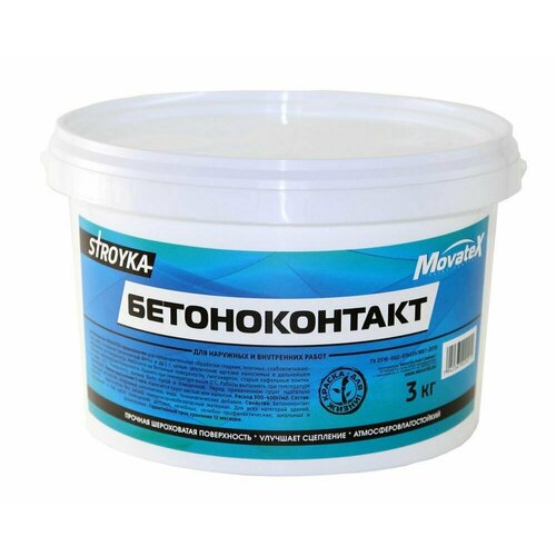 Movatex Бетонконтакт Stroyka 3 кг Т31700