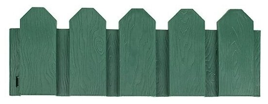 Забор декоративный МастерСад Дачник зеленый 3м / декоративное ограждение / забор пластиковый / клумба