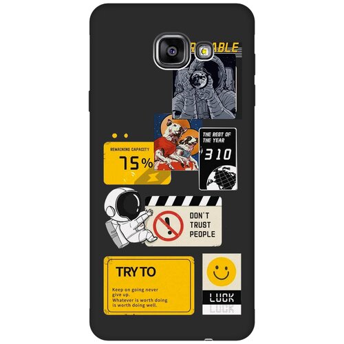 Матовый чехол Space Stickers для Samsung Galaxy A7 (2016) / Самсунг А7 2016 с 3D эффектом черный матовый чехол hockey w для samsung galaxy a7 2016 самсунг а7 2016 с 3d эффектом черный