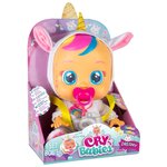 Кукла IMC Toys Cry Babies Плачущий младенец, Серия Fantasy, Dreamy, 30 см - изображение