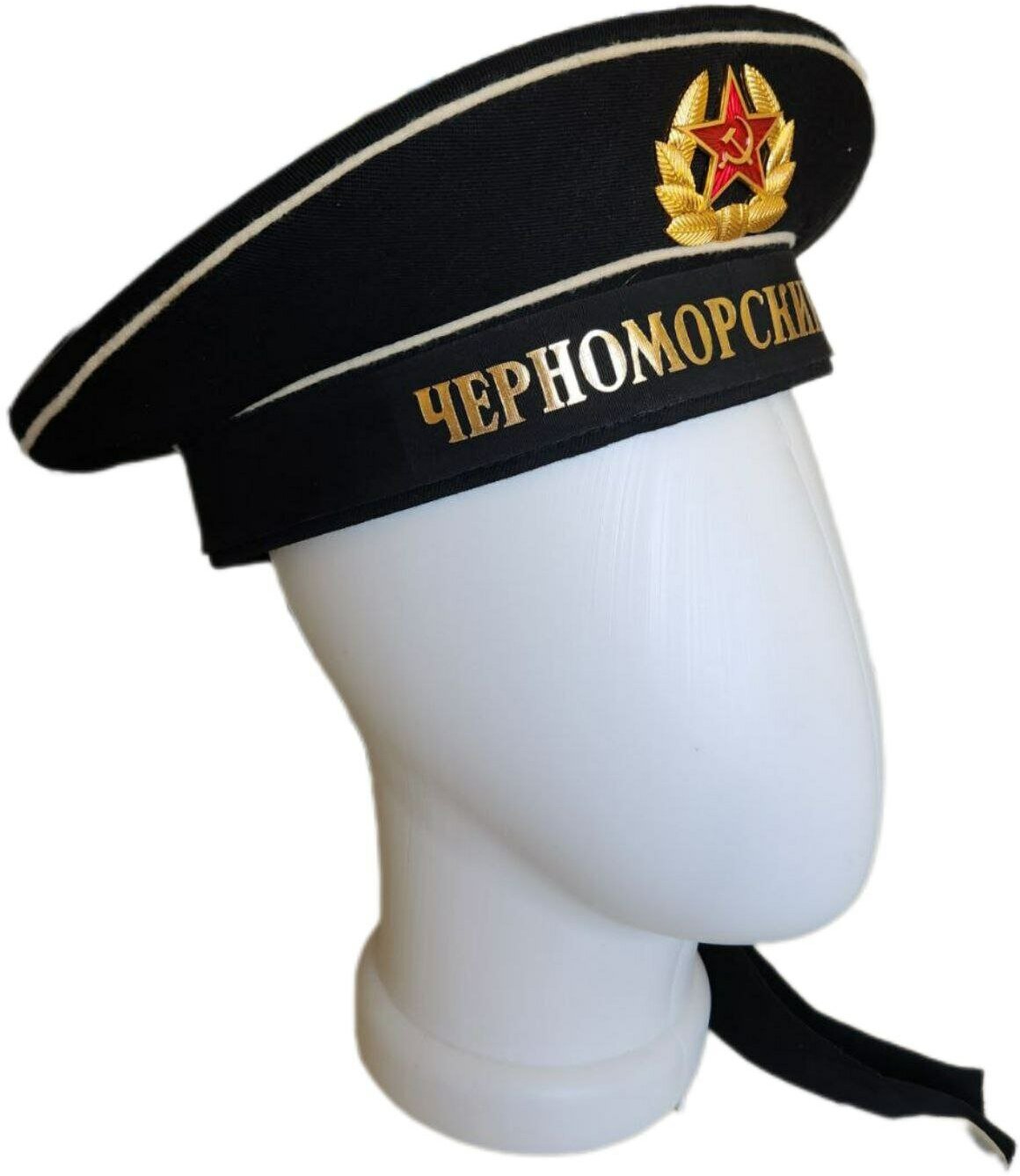 Бескозырка Черноморский Флот СССР (ЧФ СССР) 55
