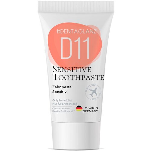 Зубная паста D11 Sensitive toothpaste