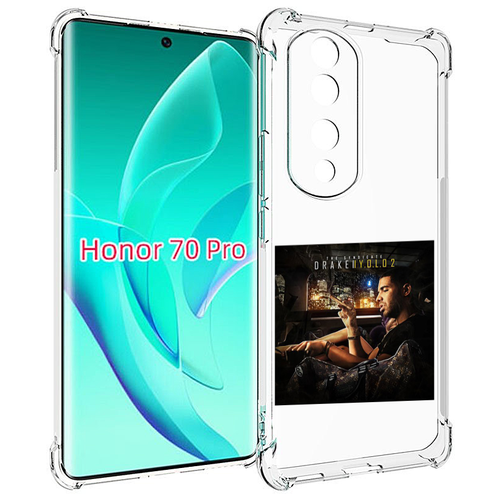 Чехол MyPads Drake - You Only Live Once 2 для Honor 70 Pro / 70 Pro Plus задняя-панель-накладка-бампер