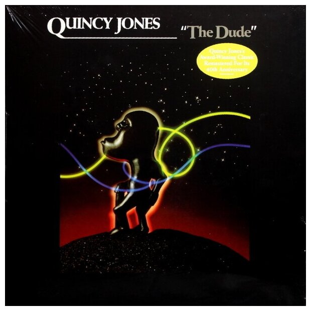 Виниловая пластинка Quincy Jones - The Dude. 1LP UMC - фото №1