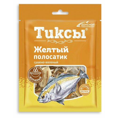 Желтый полосатик сушено-вяленый Тиксы, 70 г, 3 шт