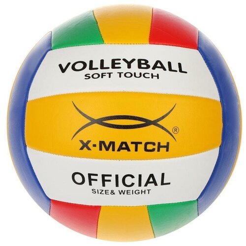   X-Match 2,0 PVC 56458 