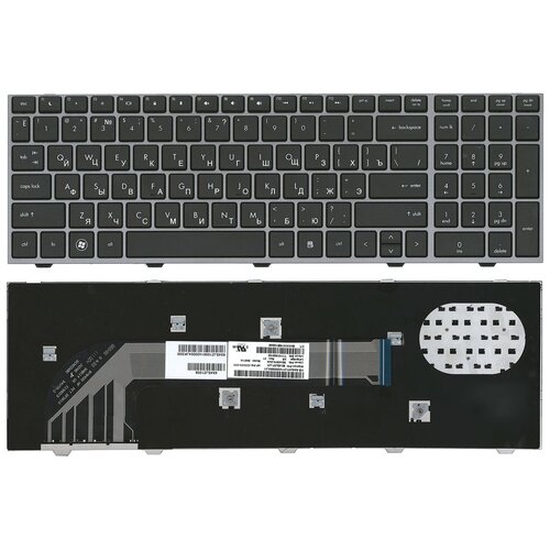 Клавиатура для ноутбука HP ProBook 4545s H5K21EA черная с серой рамкой 120000₽