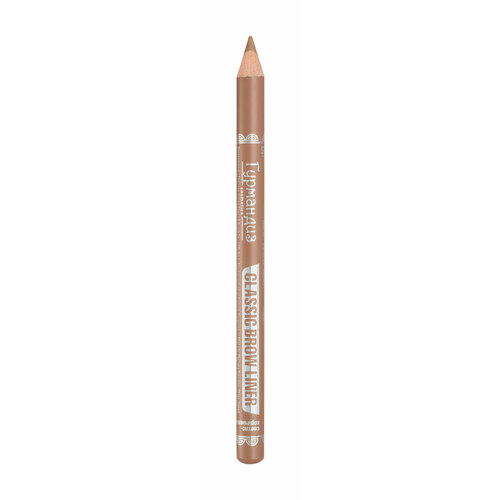 Гурмандиз Карандаш для бровей Classic Brow Liner, 0,78 г, Светло-коричневый