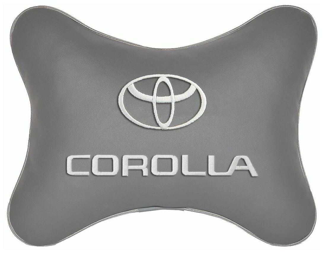 Автомобильная подушка на подголовник экокожа L.Grey с логотипом автомобиля TOYOTA COROLLA