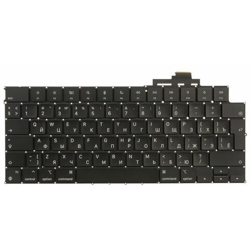 Клавиатура RUS для MacBook Air M2 A2681 2022 3250₽