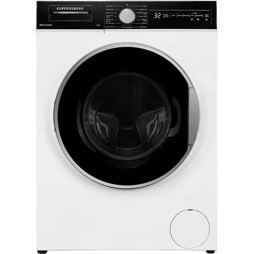 Стиральная машина Kuppersberg WM 490 W 4499000₽