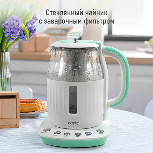 Электрический чайник MARTA MT-4623 белыйментол 293600₽