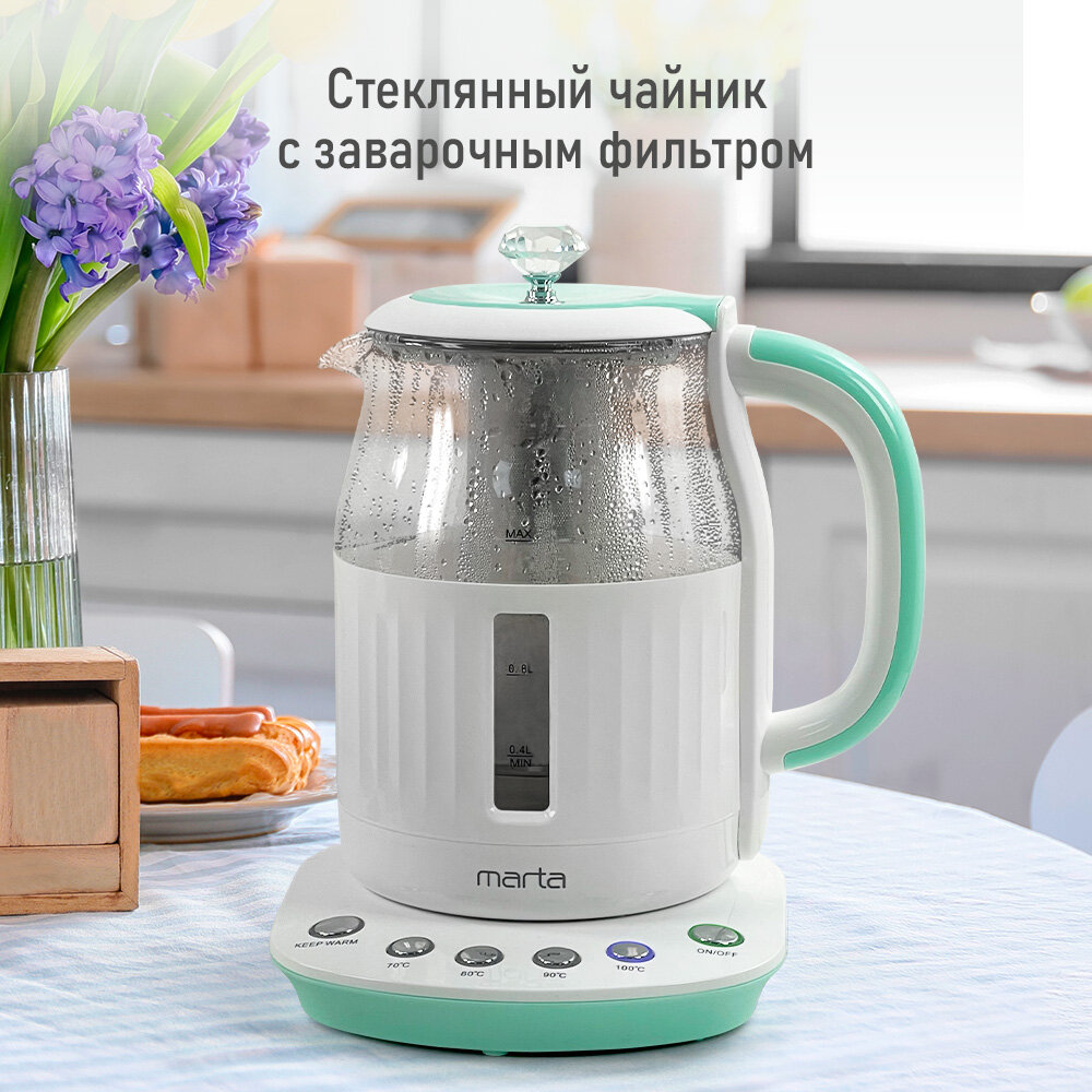 Электрический чайник MARTA MT-4623, стеклянный, 1.7 литра, белый/ментол — фото 1