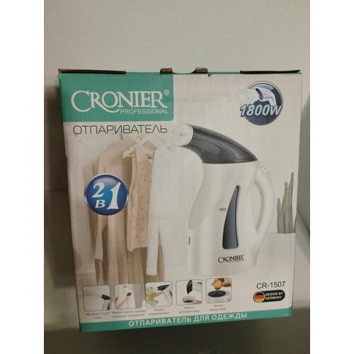 Портативный ручной отпариватель 2 в 1 Cornier CR- 1507 260000₽