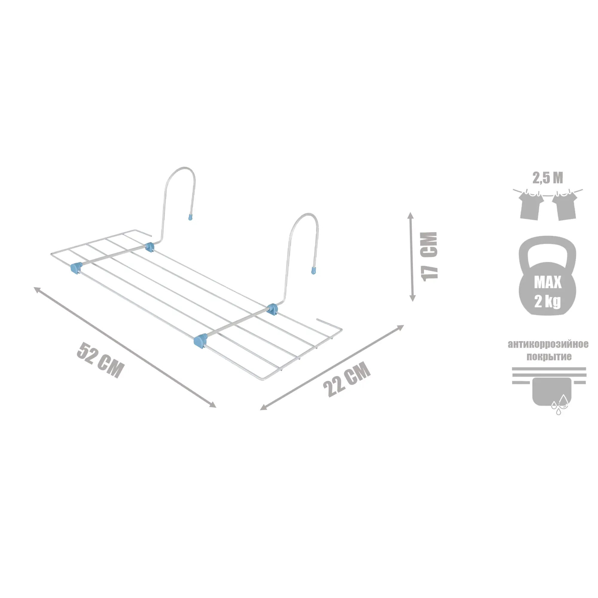 Сушилка для белья на батарею, 52х22 см - фотография № 2