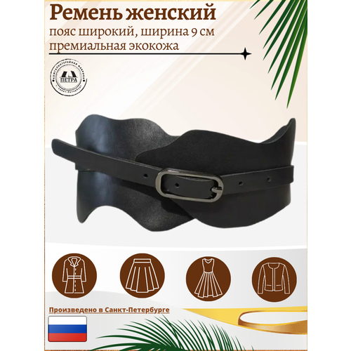 фото Ремень петра, размер s, черный