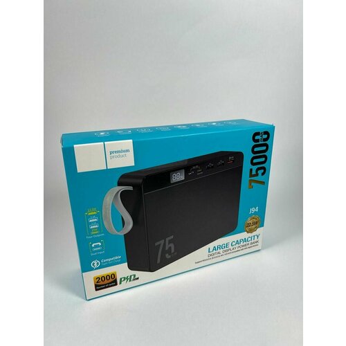 Внешний аккумулятор HOCO J94 620000₽