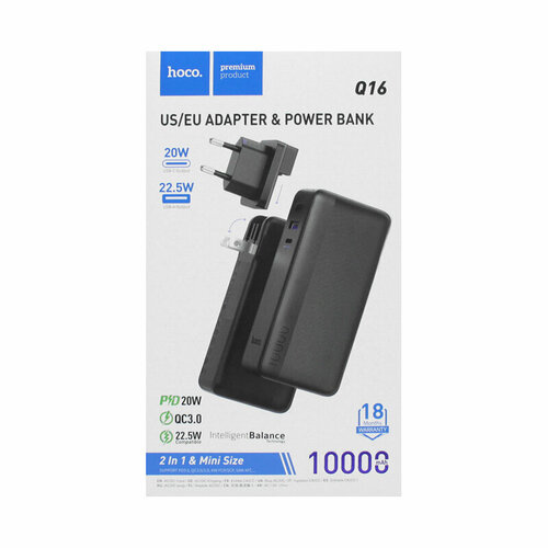 Внешний аккумулятор Hoco Q16 10000mAh черный 251200₽