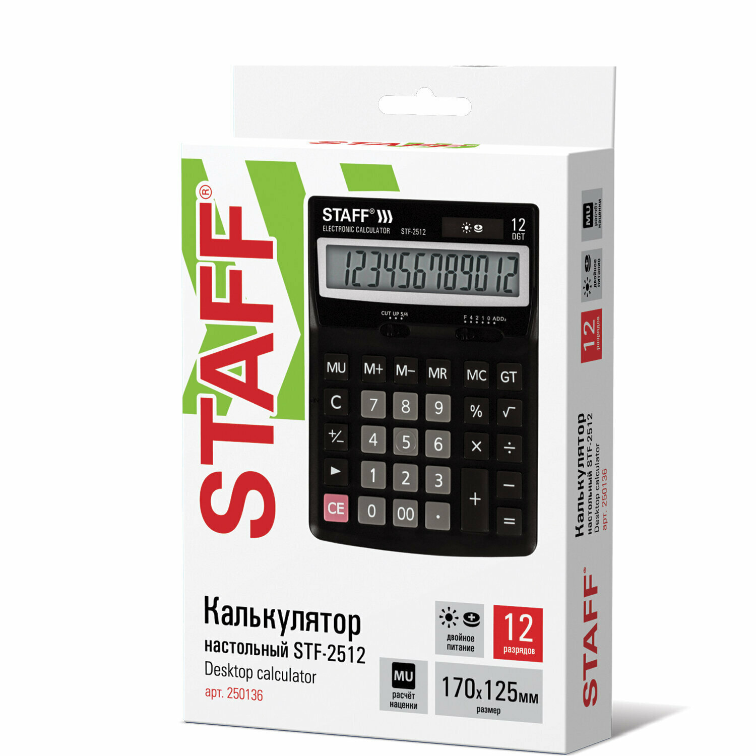 Калькулятор бухгалтерский STAFF STF-2512