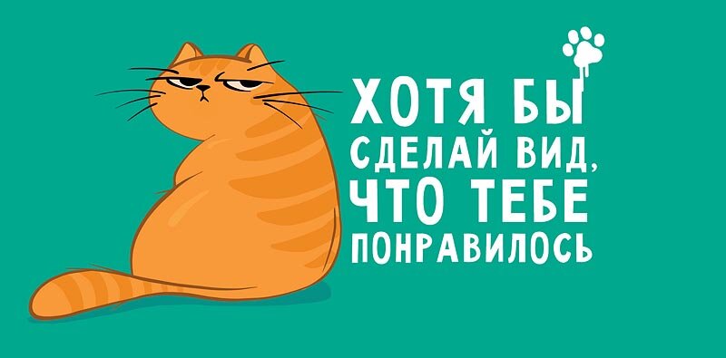 Конверт для денег 8,3*16,7 см Арт и Дизайн
