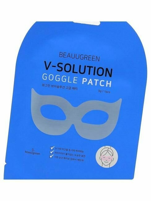 Лифтинг-маска для кожи вокруг глаз Beauugreen v-solution goggle гидрогелевая, 9 г - фото №8