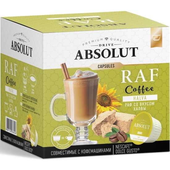 Кофе в капсулах Absolut Drive "РАФ Халва" 12 капсул (для кофемашин Dolce Gusto)