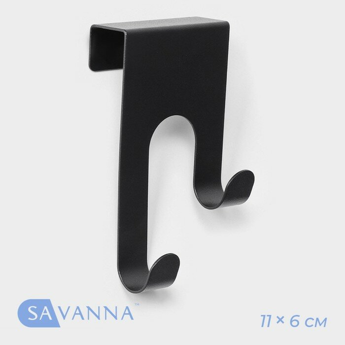 Металлический надверный крючок SAVANNA Black Loft Door Many 2 шт 11×6×5 см дверь 2 см