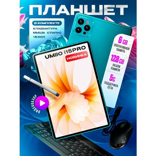 голубой, синий, серый