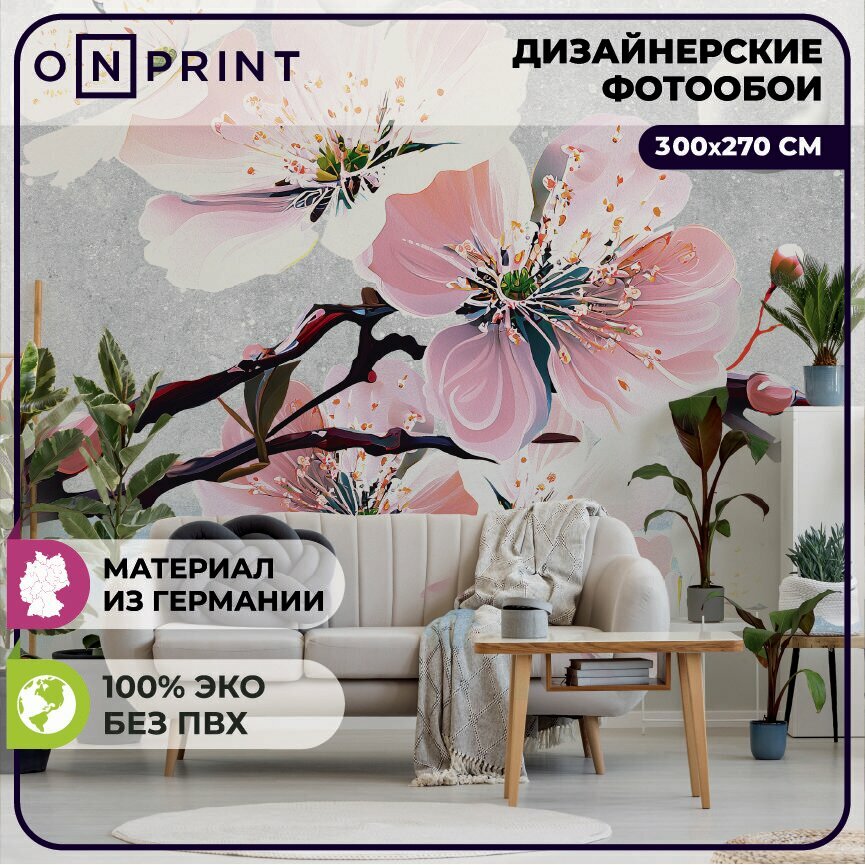 OnPrint Фотообои на стену в гостиную спальню Веточка Сакуры бумажные обои 2х2,7