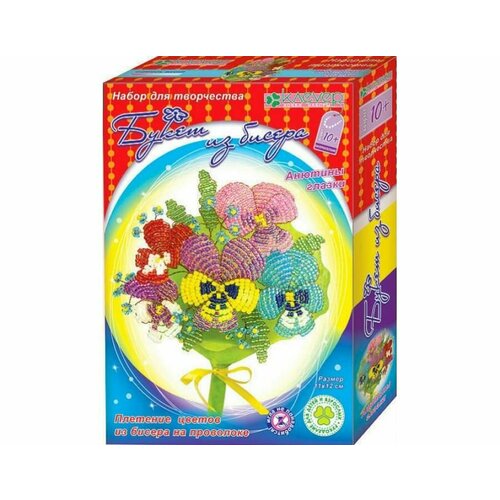 Набор Анютины глазки букет из бисера 670₽