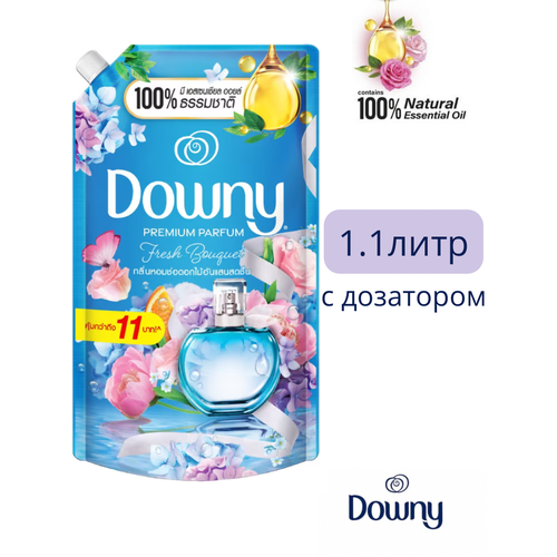 Кондиционер для белья Downy 1100 мл