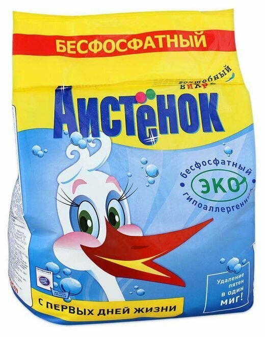 Аистенок Стиральный порошок для детского белья, 2,4 кг