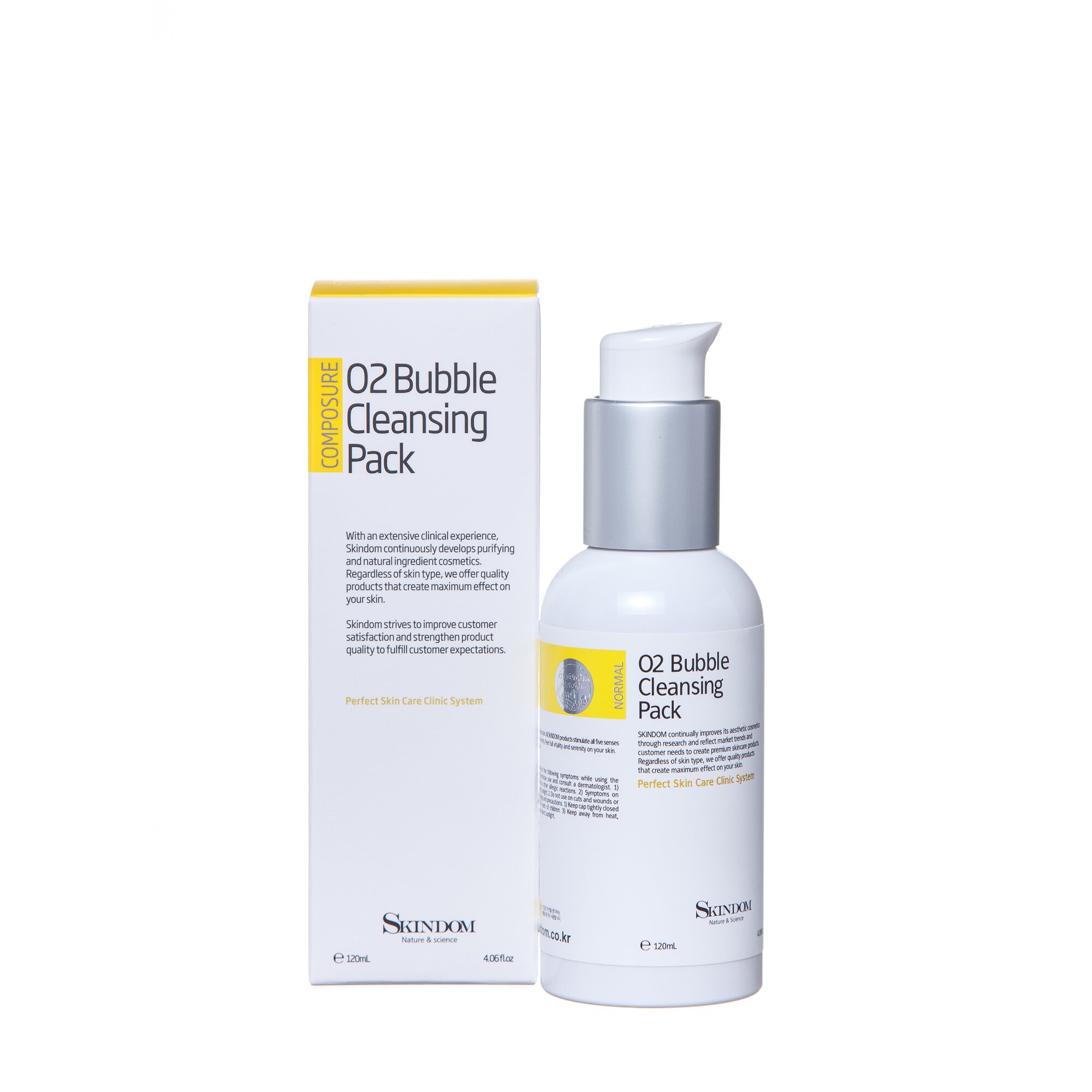 SKINDOM Пенка очищающая с кислородом для лица / O2 BUBLLE CLEANSING PACK 120 мл - фото №2