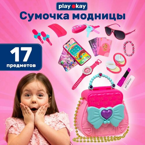 Игровой набор для девочек Play Okay серии 