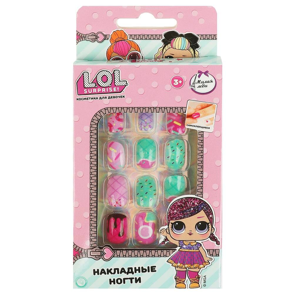 фото Накладные ногти Лол (девочкам) милая леди 113089-LOL-ML