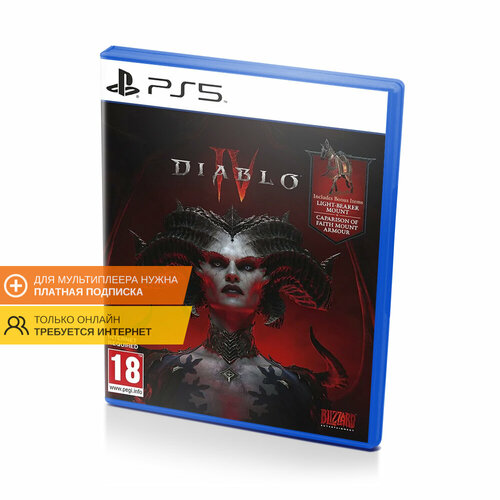 Diablo IV (PS5) полностью на русском языке fifa 23 ps4 ps5 полностью на русском языке