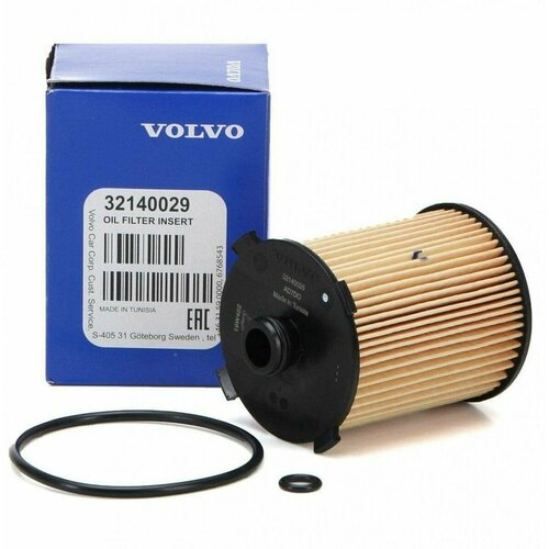 Фильтр масляный VOLVO Вольво 32140029 643₽