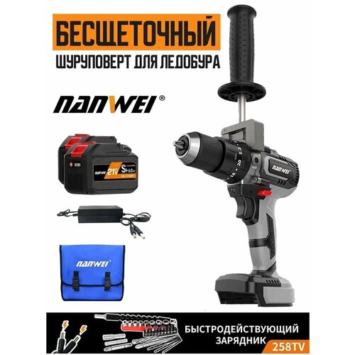 Бесщеточный шуруповерт для ледобуров 258 TV 9700₽