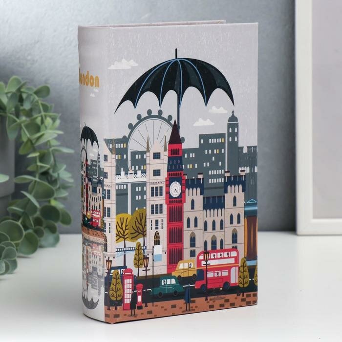 Шкатулка книга-сейф "Лондон. Дождь", дерево, искусственная кожа, 21х13х5 см