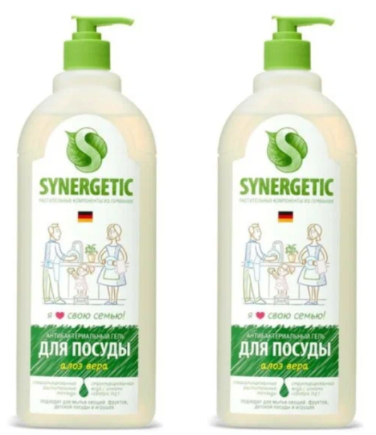 Средство для мытья посуды, детских игрушек Synergetic, с ароматом алоэ, 1 л, 2 шт
