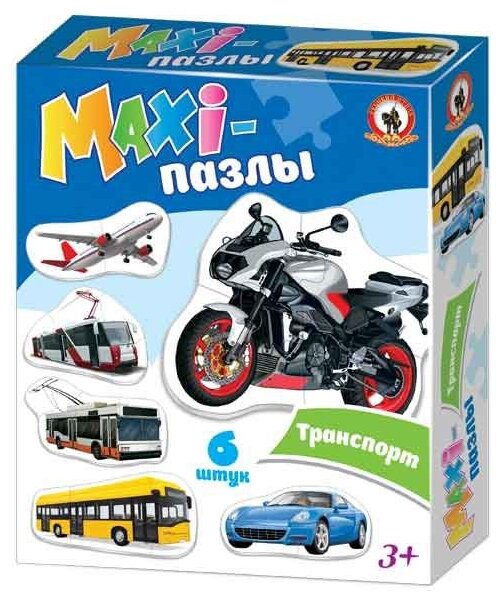 Пазлы Макси набор 2 дет, 3 дет, 4 деталей. Транспорт 02546, (ООО "Русский стиль")