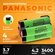Аккумулятор 18650 с контактами - 4 шт. Li-ion NCR18650B 3400 mAh ...