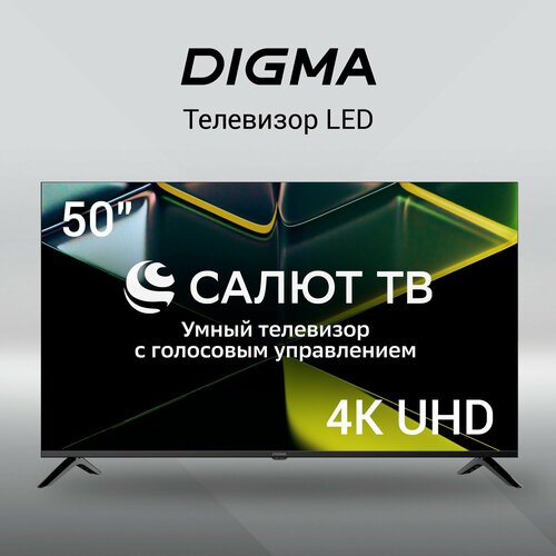 Телевизор LED Digma 50 DM-LED50UBB40 Smart Салют ТВ Frameless 3131900₽