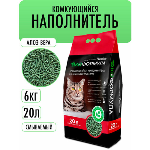 Наполнитель для кошачьего туалета комкующийся тофу Экоформула 6 кг